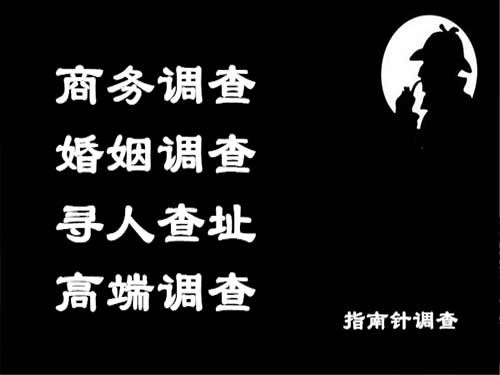 石楼侦探可以帮助解决怀疑有婚外情的问题吗